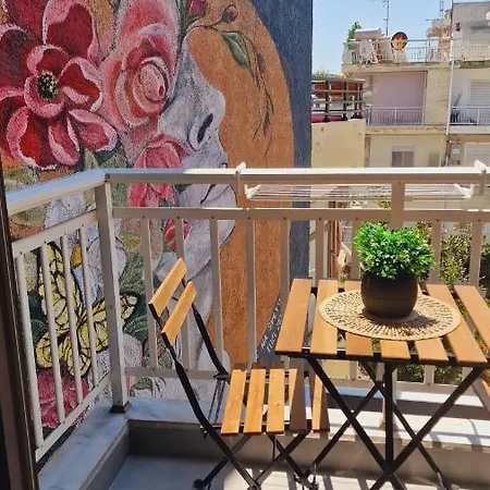 Luxury In Downtown Of Perea